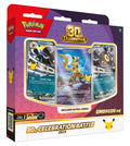 Pokémon TCG 30th Celebration Umbreon ex Battle Deck